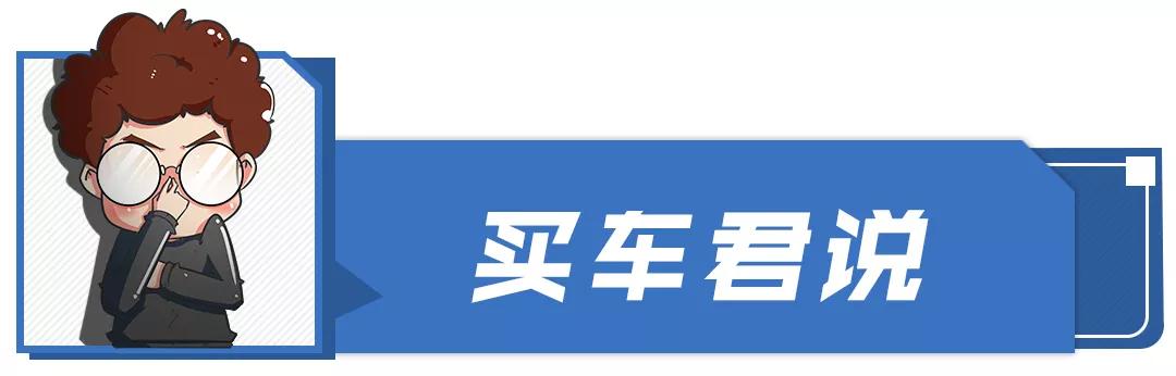 吉利与威马干仗，背后是造车新势力的技术焦虑症发作