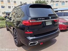 平行进口车2019款加版宝马X7 实车报价
