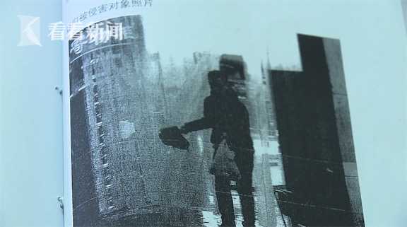海归女硕士不满男友提分手 花5万雇凶断他条手臂