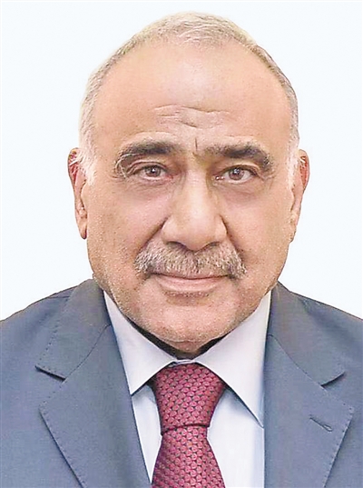 伊拉克总理阿卜杜勒—迈赫迪
