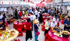 丰收时刻赛厨艺乡土美食满餐桌【组图