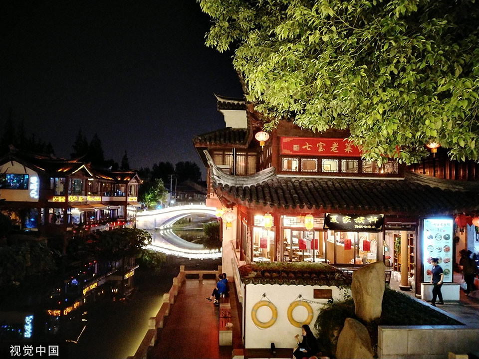 上海七宝古镇国庆节日氛围浓 千年老街文化美食