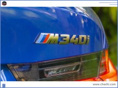 <b>宝马3系新车型实拍!搭3.0T,动力比奥迪</b>