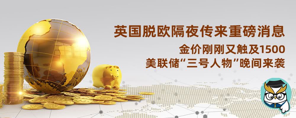 蔚来汽车股价跌超10％，4年亏400亿！分析师：特