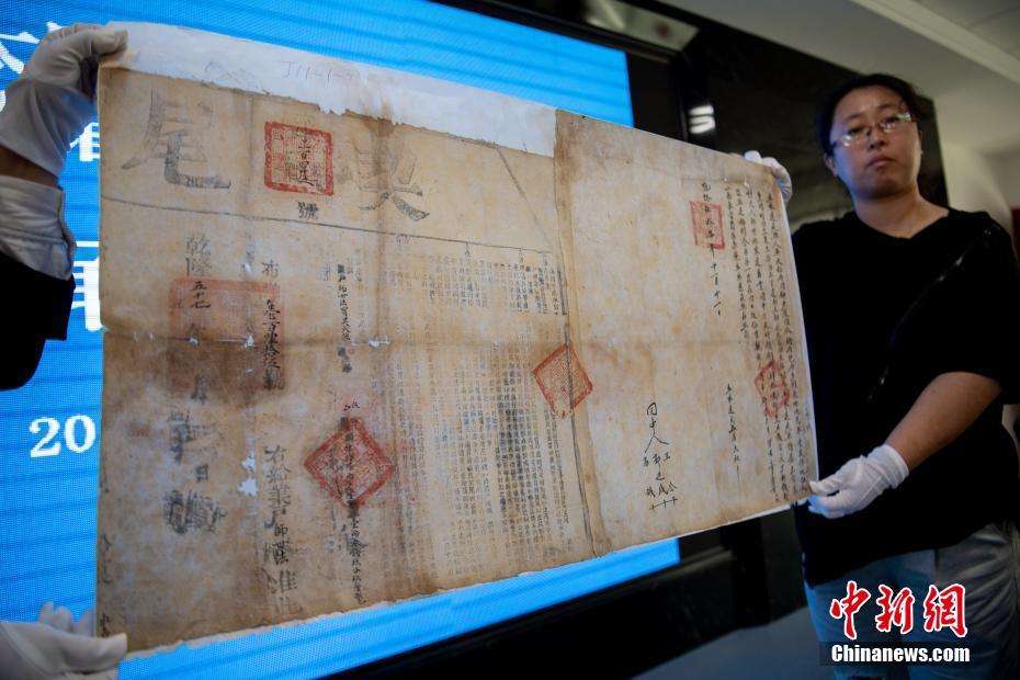“四个自信”系列之一《道路之基》