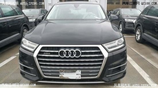 平行进口车2019款加版奥迪Q7 现车实拍