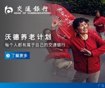 三峡大坝旅游区:国庆黄金周单日限额