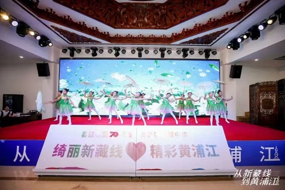 “从新藏线到黄浦江” 打造新藏线常态化旅游产品