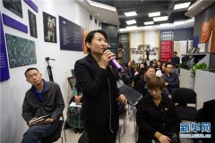 昆明经开区“紫云十三讲”首期讲座开