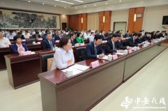 130分钟,省人大代表十问水污染防治法
