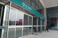 明天起,合肥南站大变化!速看!