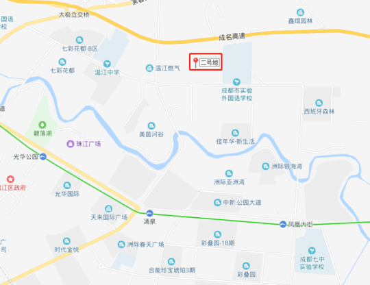 温江两宗住宅用地溢价成交 总价16.77亿元