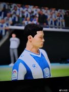 没有排面!武磊吐槽FIFA20:何时有张真