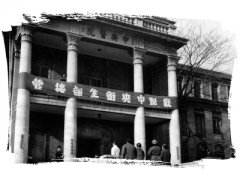 人民医院守护人民的健康