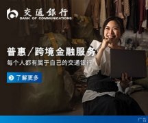 谈判无果 美通用汽车公司近5万工人继续