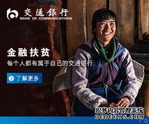 SAE自动驾驶技术开放日将在华首办 中智行提供汽车