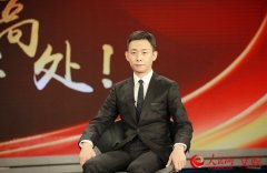 文艺星开讲丨啥是“攀登精神”?吴京