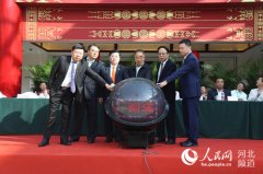 吳曉華:故城要乘勢而上探索一條具有