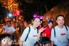 澄迈“国庆”美食之夜精彩纷呈荧光夜