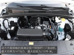 值得期待的新产品 实拍五菱宏光PLUS
