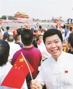 解说国庆阅兵 如何“精准卡点”?