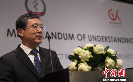 中国香港共享基金会与柬卫生部签署合作备忘录 致力民众健康