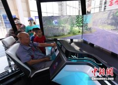 汽车大省吉林推新政打造千亿级汽车零