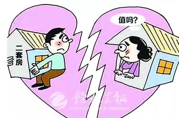 余杭一男子假离婚为妻子买房 房子到手女方不复合了