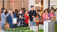 中粮与金科联手打造项目溪锦云营销中