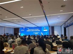 3至7年!张家口将建成“中国数坝”