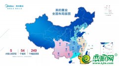 美的·花溪谷新品面市,不负期待与厚爱
