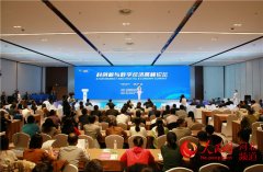 “科创+资本”双向赋能河北高质量发展