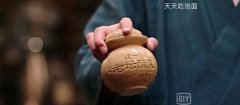 职场、时尚两不靠,翻拍《校阅女孩》