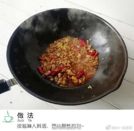 大白菜的这个做法，简单又快手，好吃下饭，让众口不再难调！ ​