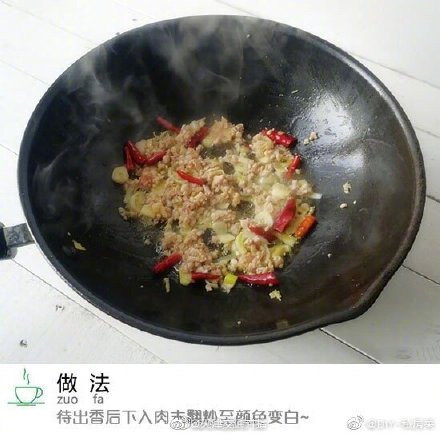 大白菜的这个做法，简单又快手，好吃下饭，让众口不再难调！ ​