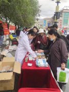 拉萨开展健康教育宣传及义诊活动