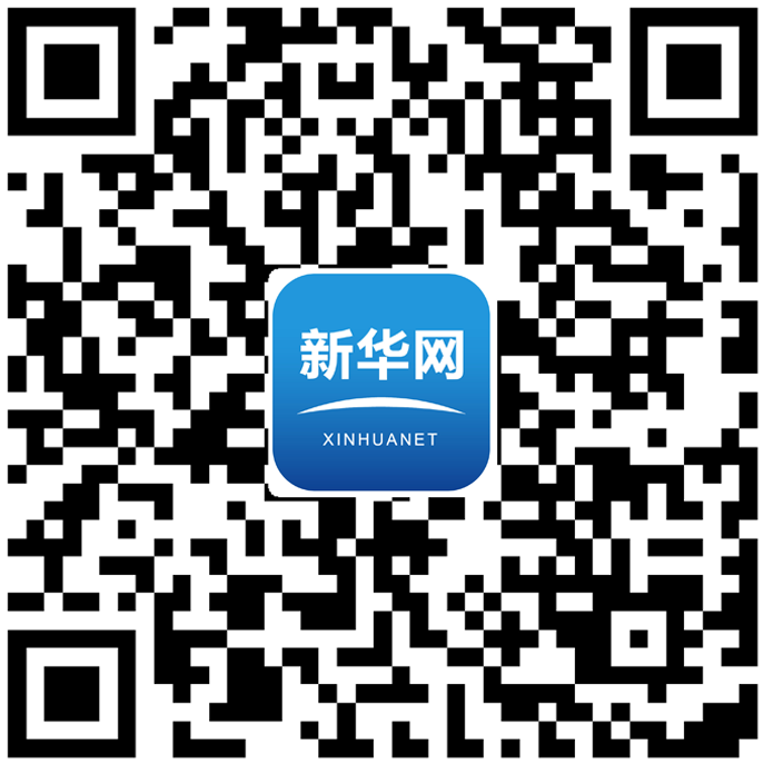 武汉军运会开幕式今日彩排 部分路段限行地铁延