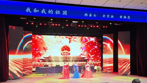 中朝建交70周年庆祝演出在沈阳举行