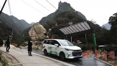 <b>进秦岭游玩以后不能开车 “刷脸”进山</b>