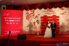 时代新风时尚青岛 2019青岛集体婚礼即将
