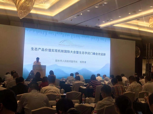 航空旅游淡季来临“白菜价”机票别错过