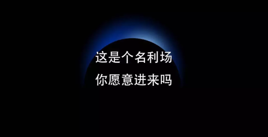 星球商评：野蛮人争夺时尚集团