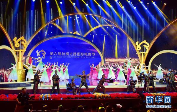 （文化）（1）第六届丝绸之路国际电影节在福州开幕