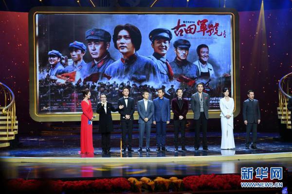 （文化）（2）第六届丝绸之路国际电影节在福州开幕