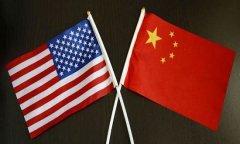 中美谈判传来重磅喜讯,但这几点官媒