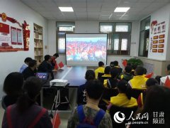 “丝绸之路(甘肃)国际美食经济带”