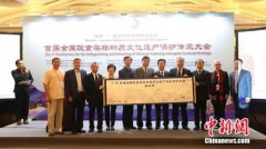让非遗也能吃!中国饮食类非遗传承与