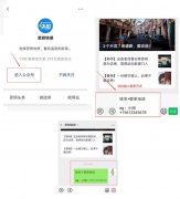 厦门思北,藏着我们的青春和一整张美