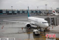 欧盟回应被美国加征关税:除了反击,