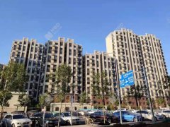 北京二手房价格连降8周:挂牌量激增